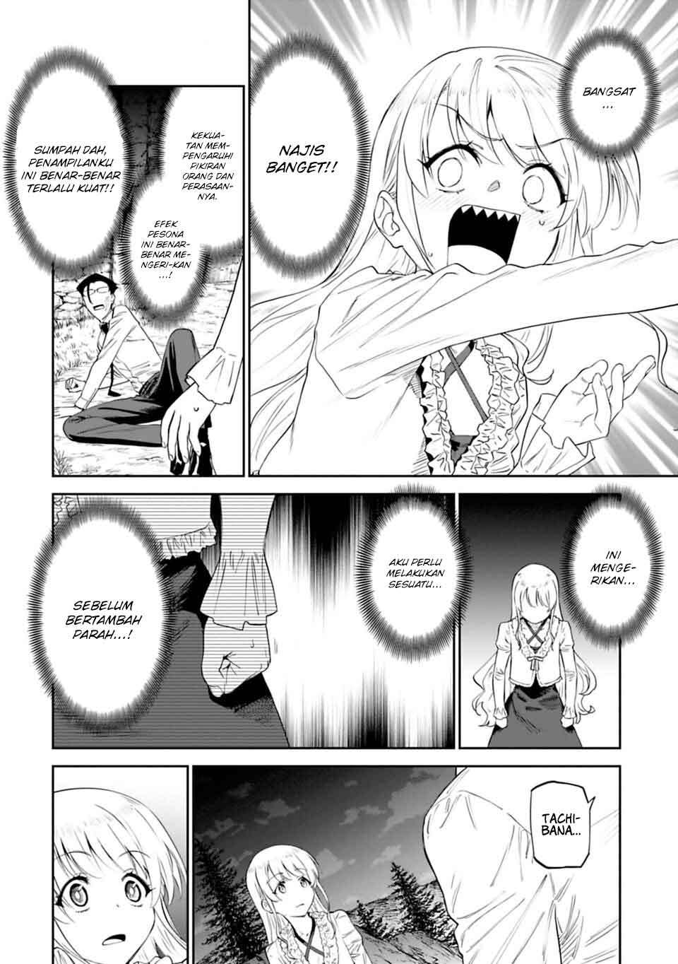 Fantasy Bishoujo Juniku Ojisan to Chapter 07 Gambar 8